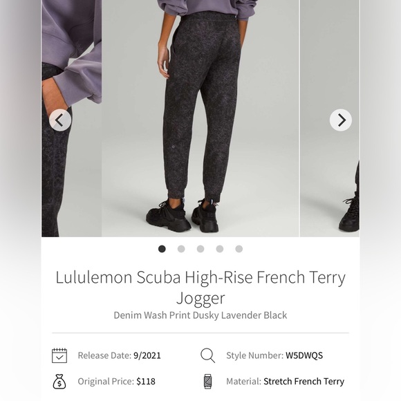 Lululemon Scuba High-Rise French Terry Jogger - Picture 2 of 8